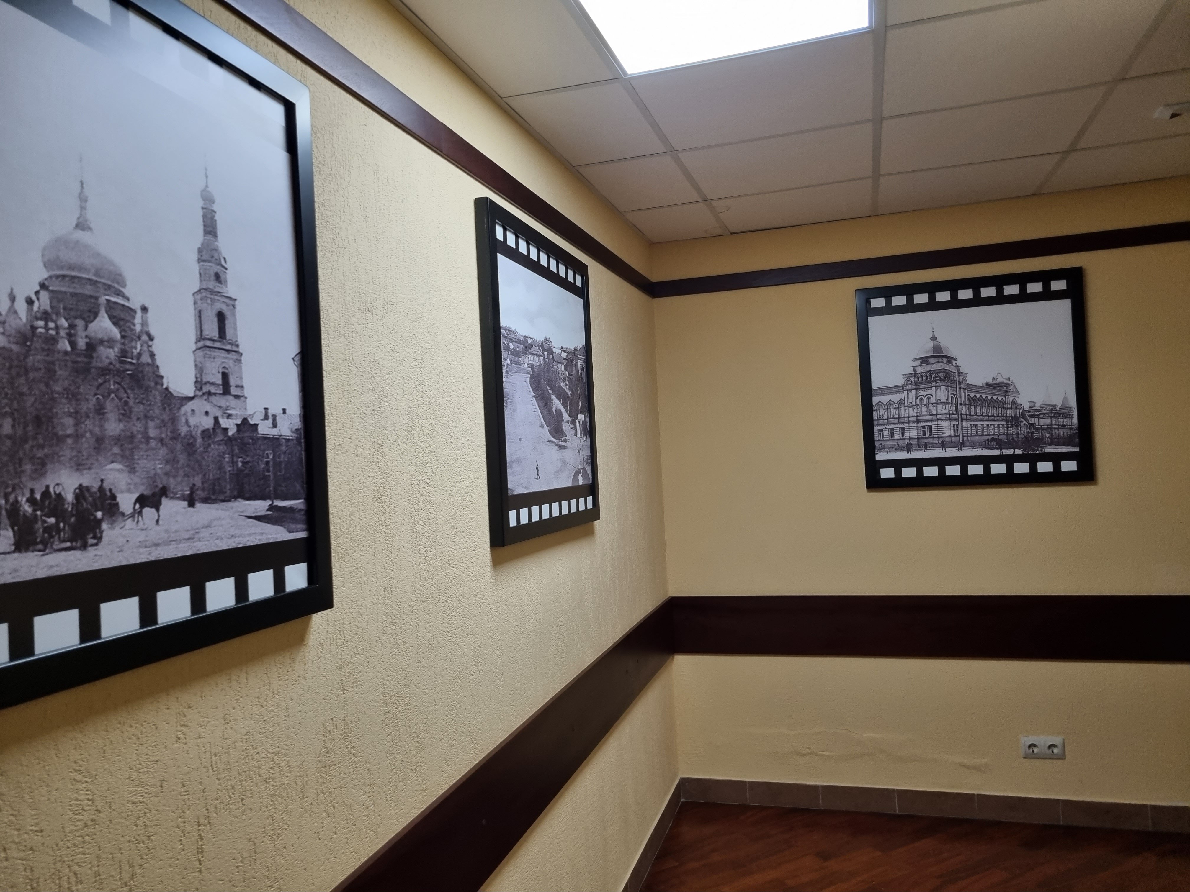 Фото Симбирск