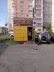 Шиномонтаж (Vologda Region, Cherepovets, Zasheksninskiy District, 115-y mikrorayon) ، تركيب وتصليح الإطارات
