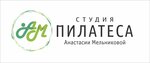 Логотип