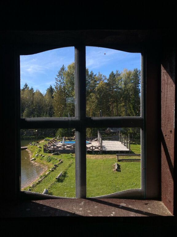 Фото Южный Паркъ