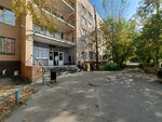 Биограф (ул. 50 лет Октября, 4, Москва), типография в Москве