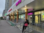 Ремонт обуви (Zheleznodorozhny Microdistrict, prospekt Geroyev, 6), shoes repair