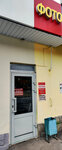 Olbyfoto (Moscow, 3rd Vladimirskaya Street, 27), photography