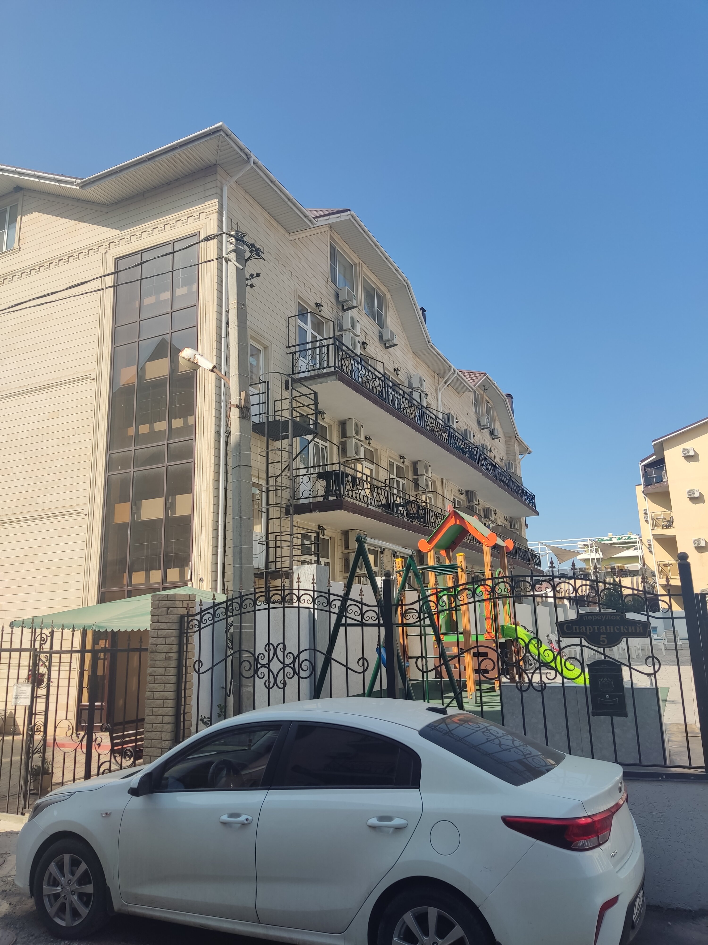 Фото Палладиум