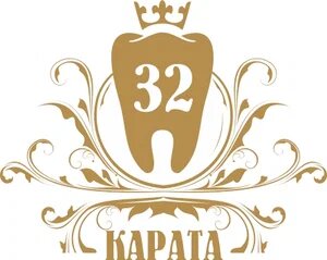 32 Карата