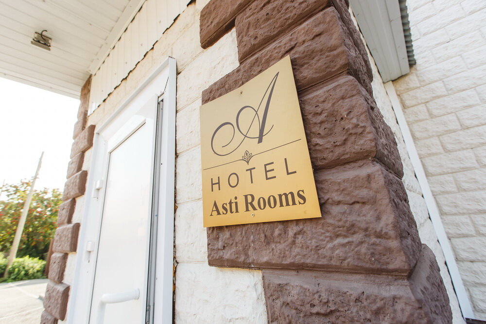 Фото Асти Румс