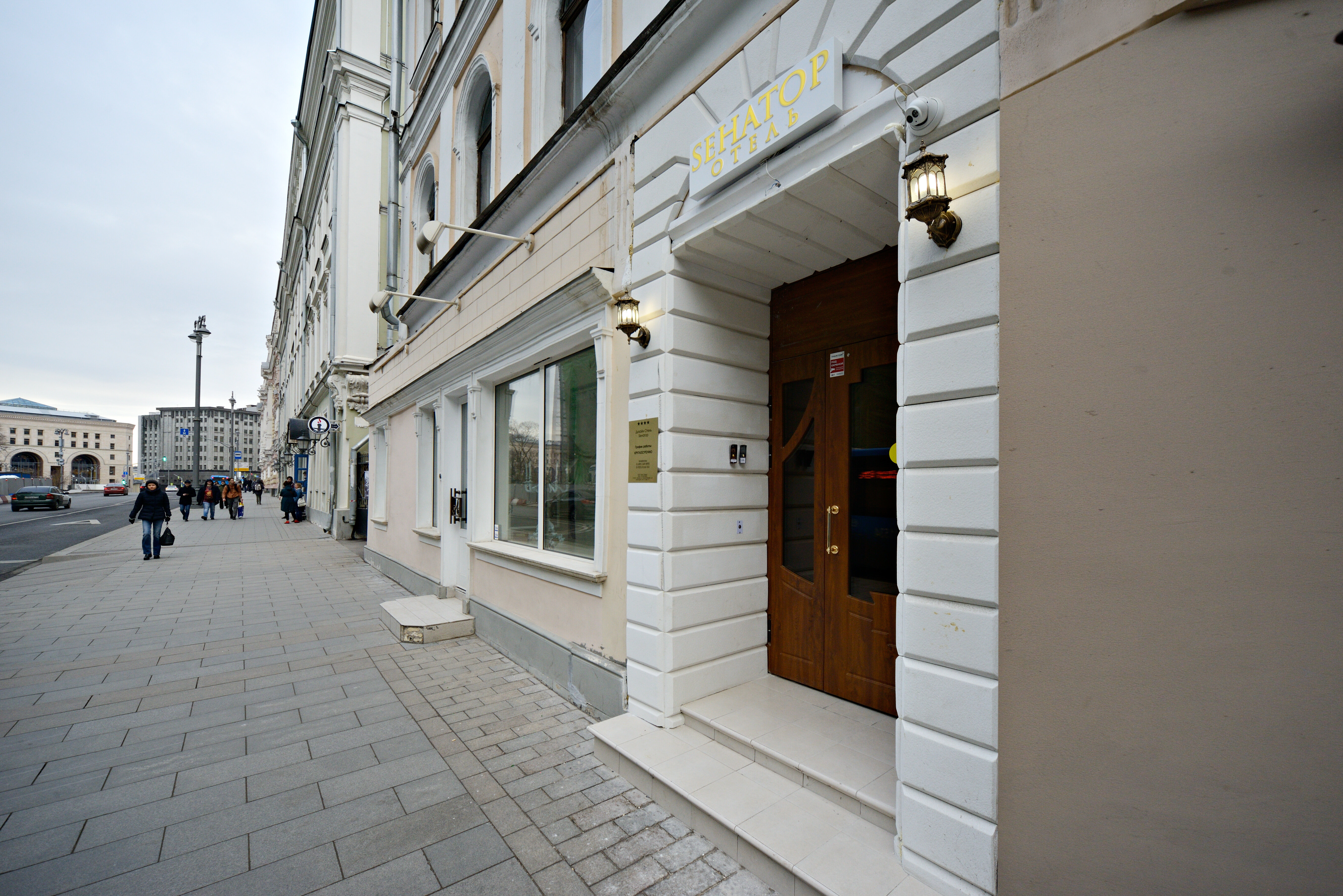 Фото Сенатор