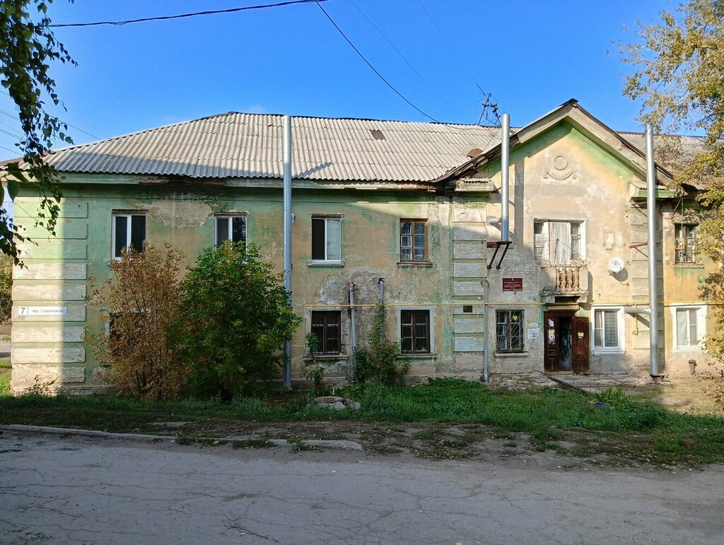 Library Library number 26 Smibs, Samara, photo