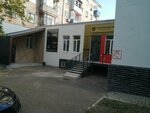 Гео Эксперт (mikrorayon Novy gorod, Moskovskaya ulitsa, 15) ، أعمال المسح