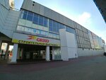 Depol.by (Cimirazieva Street, 123к1) ، تبليط الأرضية