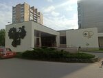 Dubnensky otdel Zags g. Dubna (Moskovskaya ulitsa, 8) ، مكتب السجل المدني