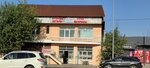 Abdu Stroi (Jıdelibaısyn kóshesi, 45), hardware store