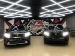 MunAutoDetailing (ulitsa Nikolayeva, 118), auto detailing