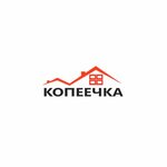 Копеечка (Сернурский тракт, 23), строительный магазин в Йошкар‑Оле