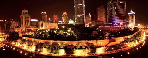 Гостиница Guiyang New World Hotel в Гуйяне