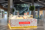 Macaronika (Prosvescheniya Avenue, 80к1), confectionary
