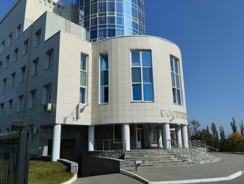 Регистрационная палата Управление Росреестра по Тамбовской области, Тамбов, фото