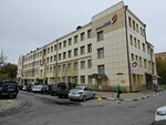 Remikom-Garant (Sovetskaya Street, 4) ، استشارات الاعمال