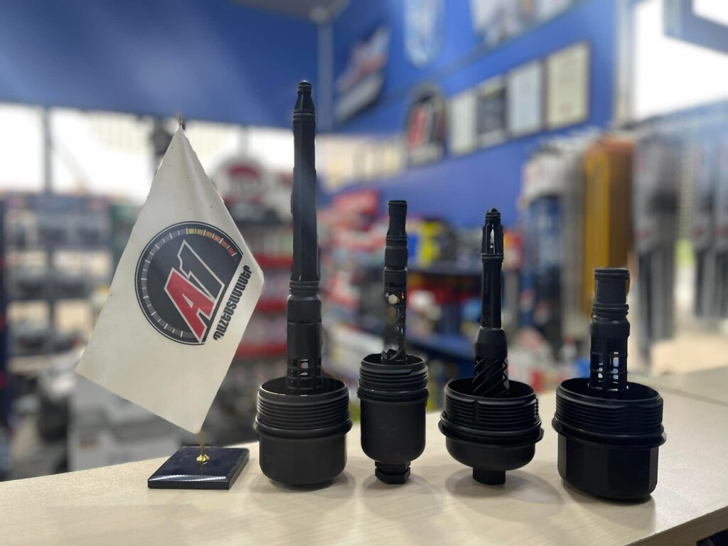 Auto parts and auto goods store A1 auto parts, Yerevan, photo
