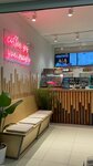 Make Coffee (Yegora Abakumova Street, 15А), coffee to go