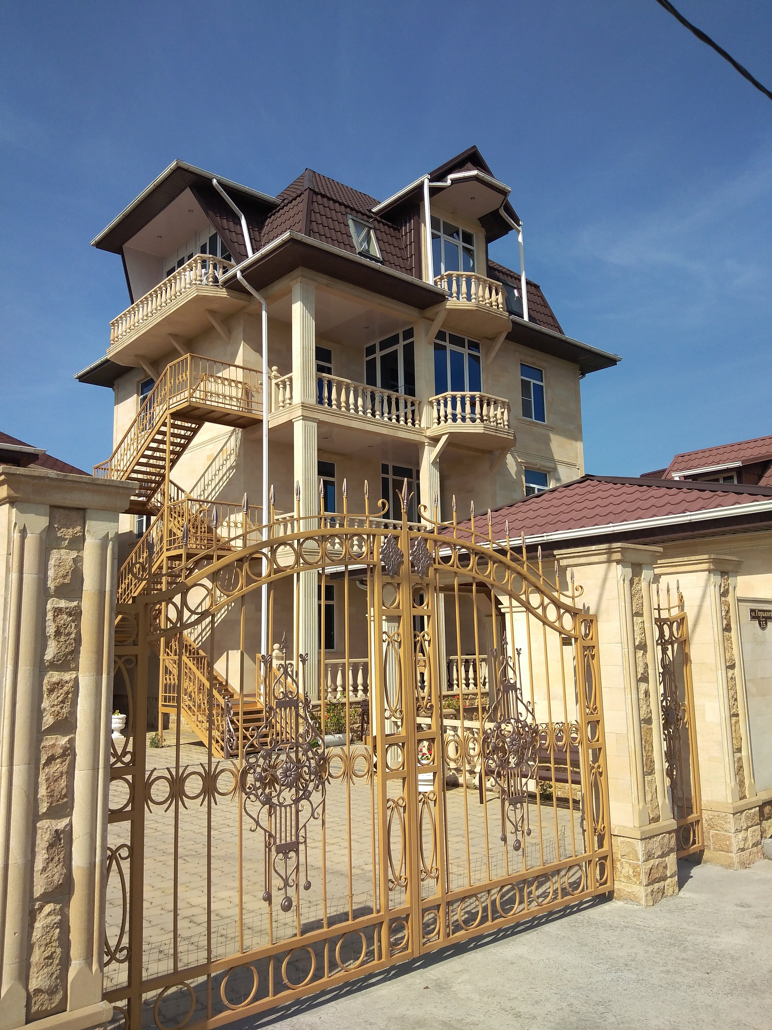 Фото Гостевой дом Абхазский берег