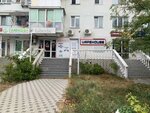 VapeHouse (проспект Октябрьской Революции, 57), vape shop