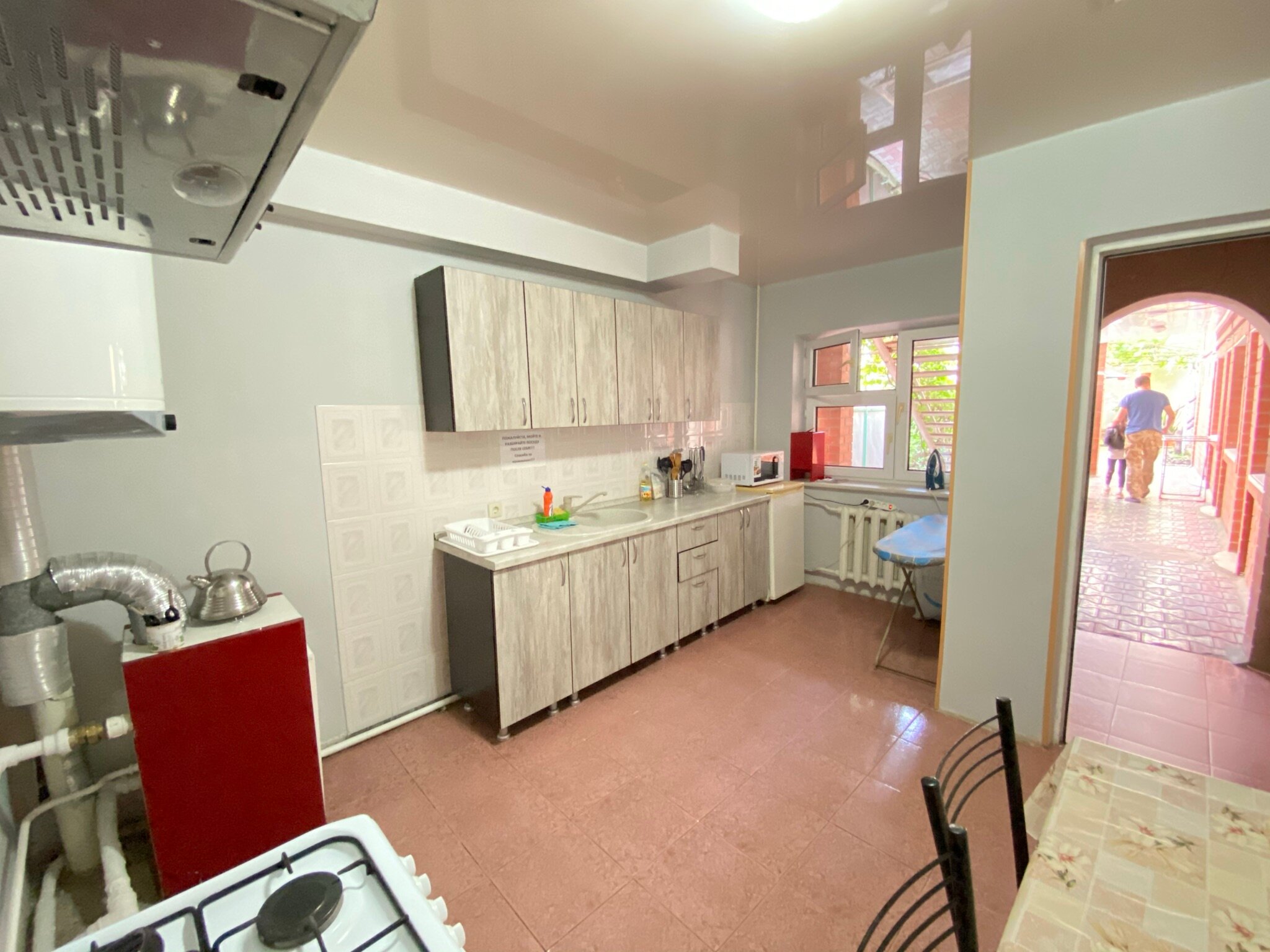 Фото Кристель