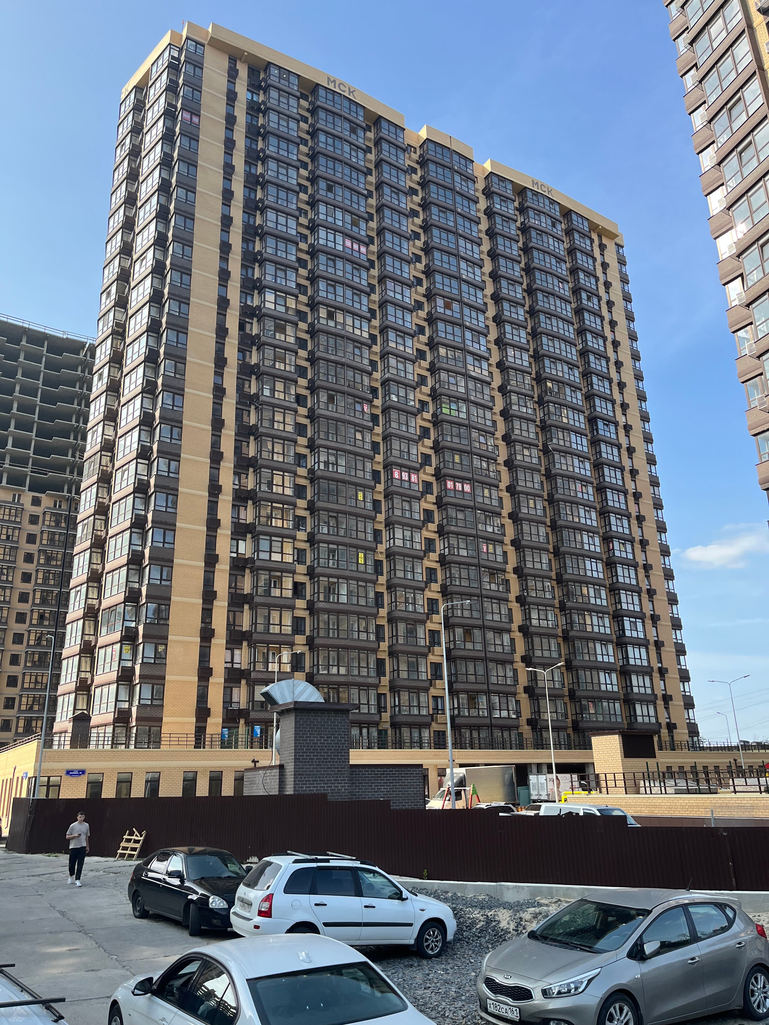 Фото Авторские Апартаменты на улице Ларина 45 СТР. 6