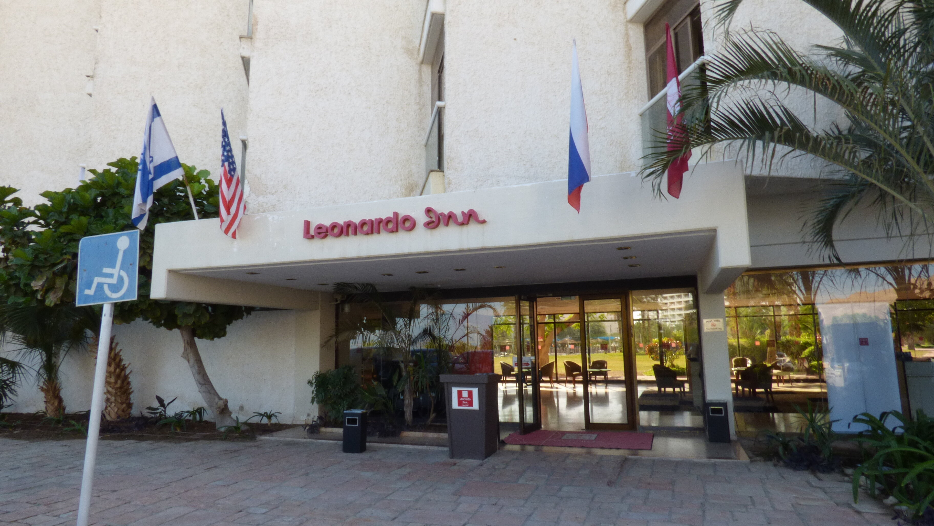 Фото отеля 3