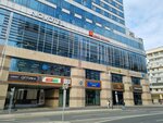 Vkusno — i tochka (Moscow, Kiyevskaya Street, 2), fast food