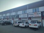 Proсто 138 (Polyarnaya ulitsa, 27), engine repairs