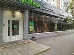 Белорусские продукты (Slavyansky Boulevard, 9к1) ، سوق المزارعين