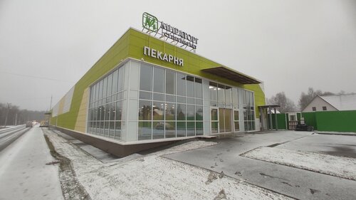 ATM SDM-Bank, Moscow and Moscow Oblast, photo