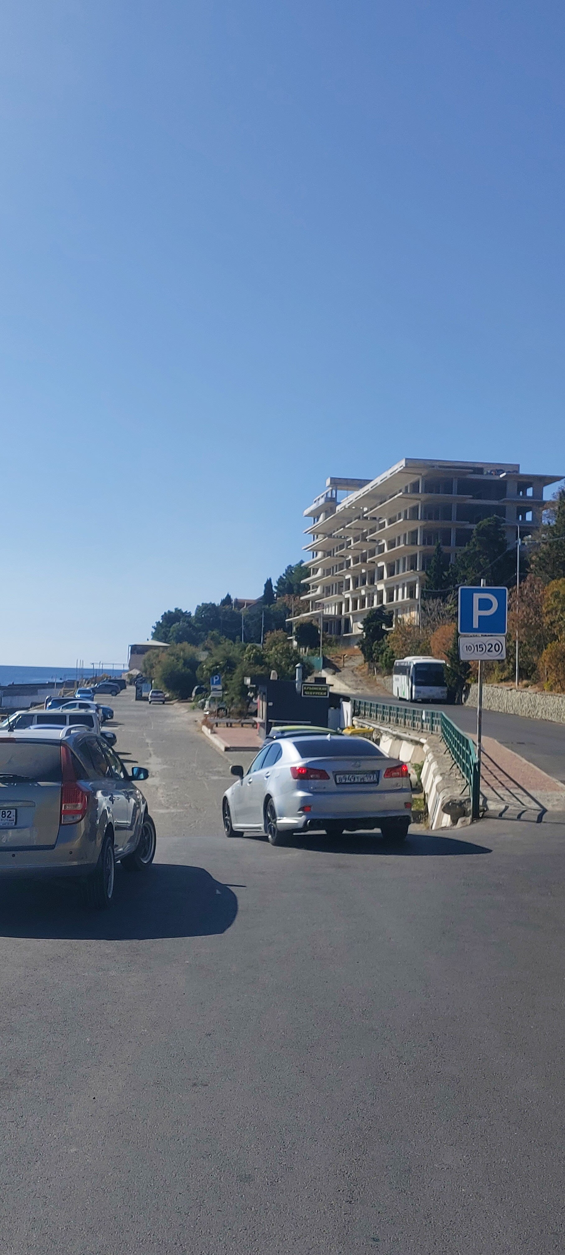 Фото Ай Василь