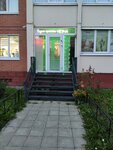 Vesna (territoriya Gorelovo, Krasnoselskoe Highway, 56к2), beauty salon