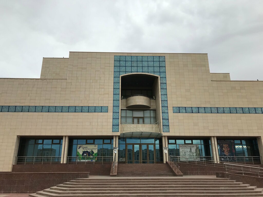 Музей Государственный музей искусств Республики Каракалпакстан имени И.В. Савицкого, Нукус, фото