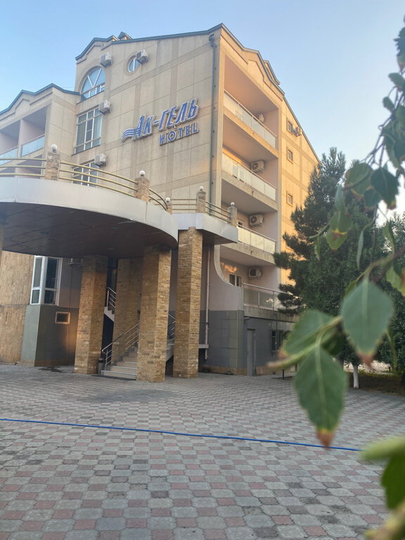 Фото Ак-Гёль