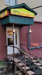 #ВкусноОчень (Kominterna Street, 20), cafe