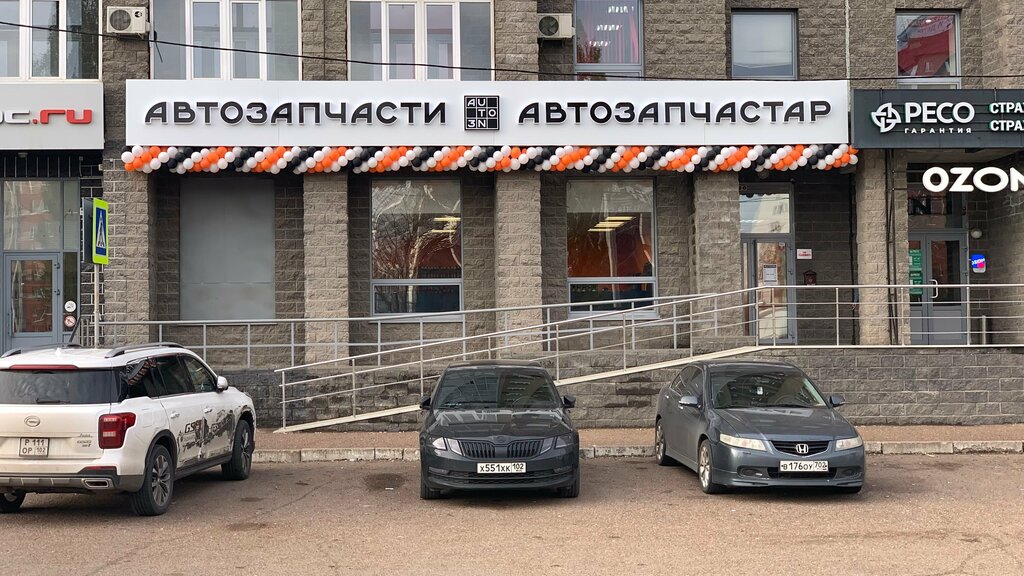 Ариадна ул маршала жукова 3 фото Особенности салона красоты Раторин в Москве, проспект Маршала Жукова, 24, корп.