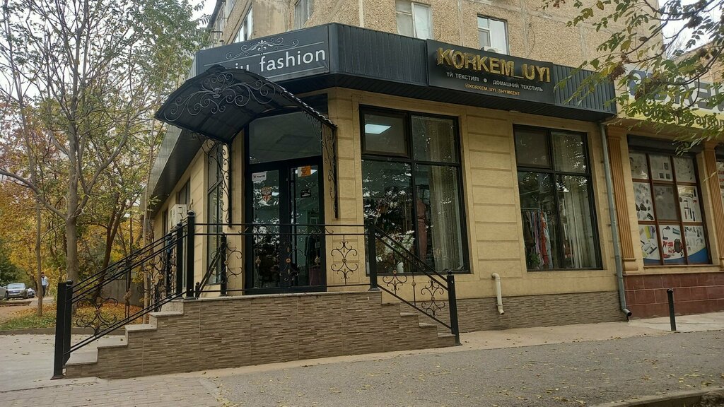 Bedding shop Korkem Uyi, Chimkent, photo