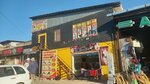 Wholesale Bro (October Street, 70А), clothes wholesale