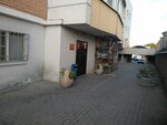 Soyuz (ulitsa Dunayevskogo, 1к3) ، سلطة إسكان بلدية