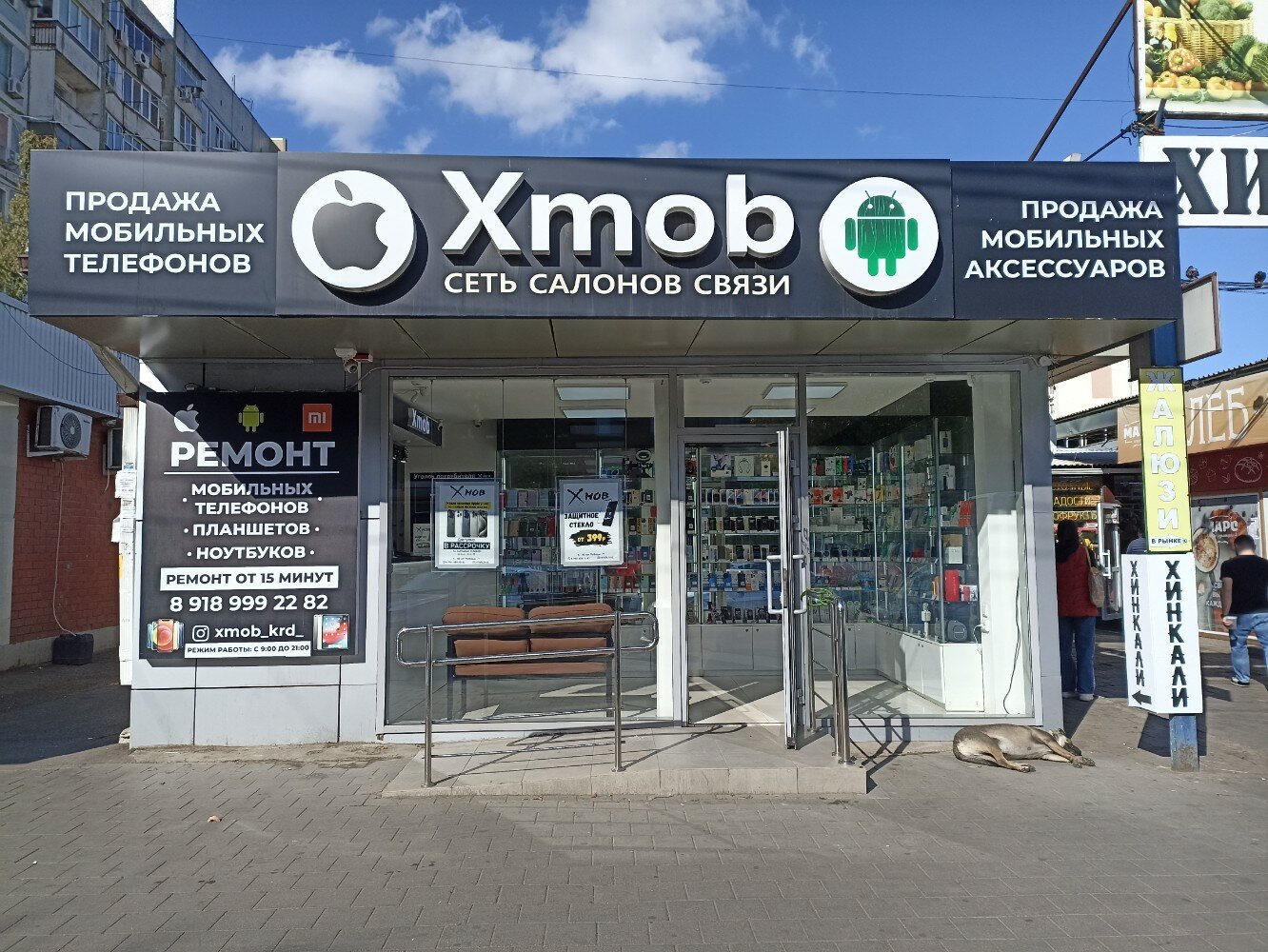 Ересек сұлумен порно