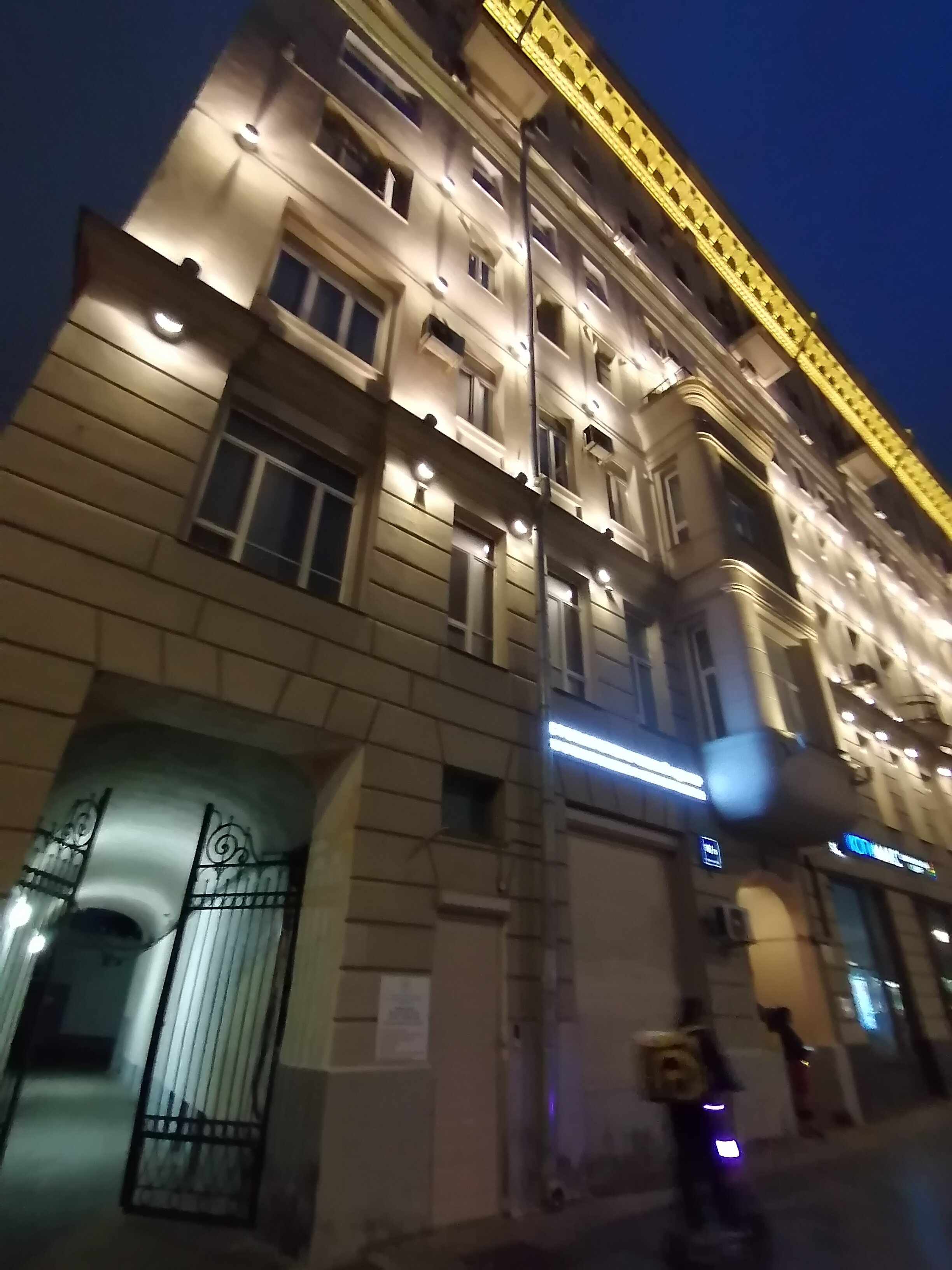 Фото Меблированные комнаты