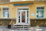 Invitro (Leninskiy Avenue, 22/1), medical laboratory