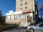 Buro (ulitsa Tevosyana, 13) ، محاسبون