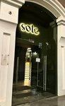 Sole (Zegelya Street, 1) ، مقهى