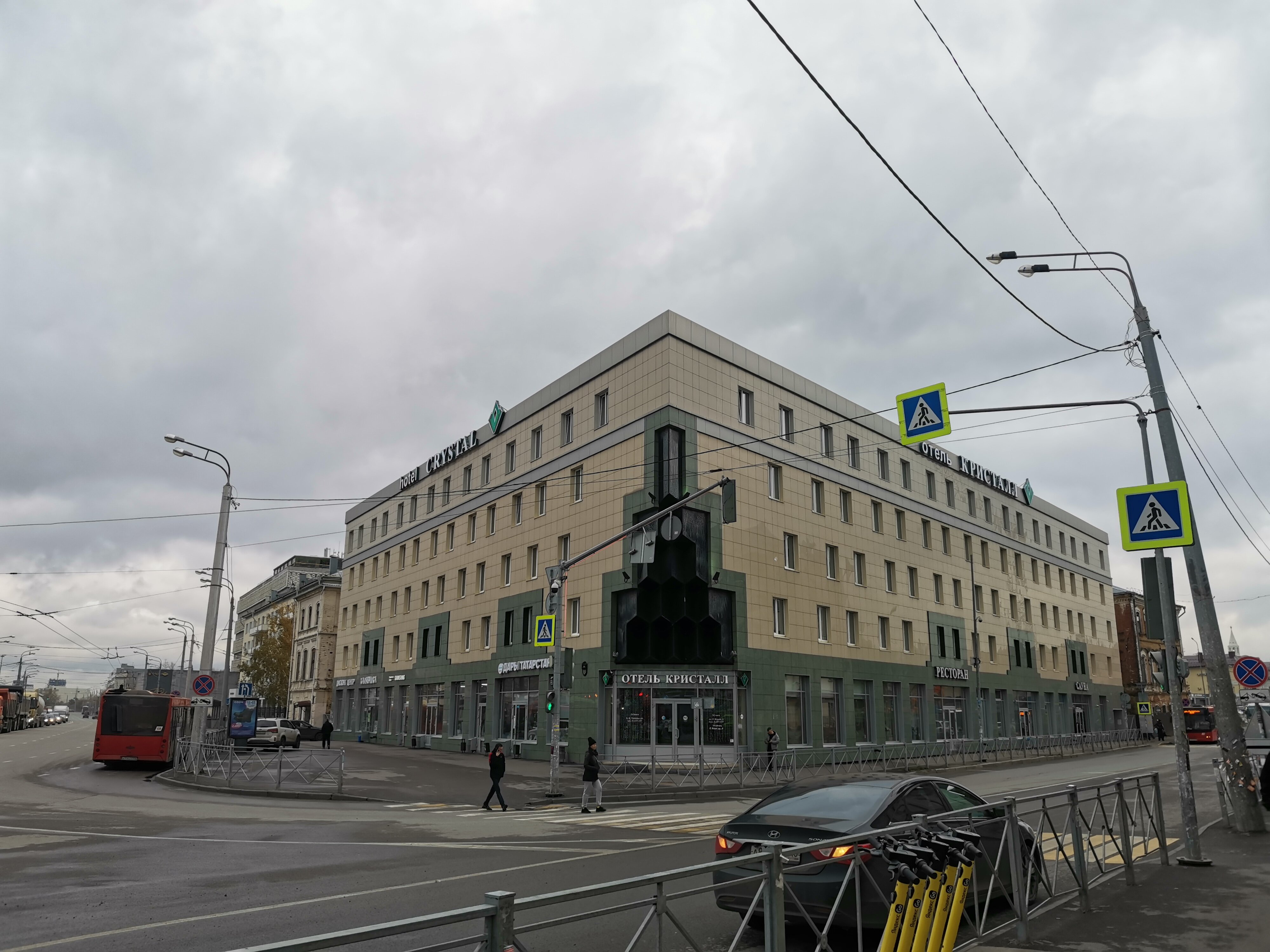 Фото Кристалл