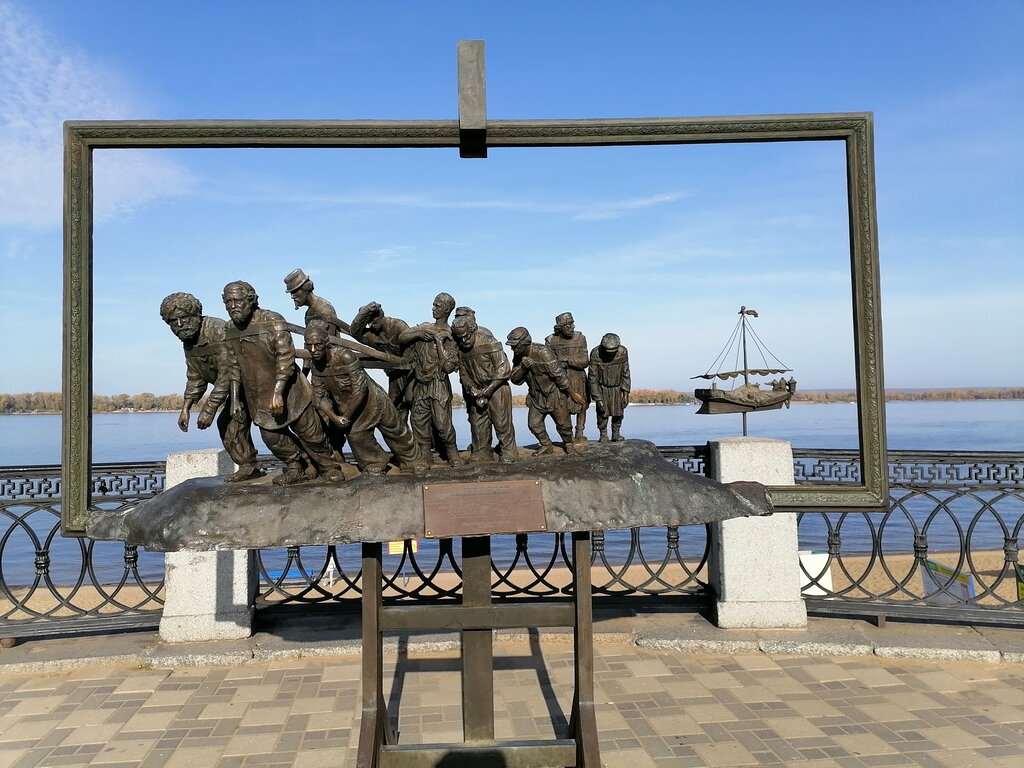 Жанровая скульптура Бурлаки на Волге, Самара, фото