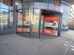 Vkusno — i tochka (Repina Street, 94), fast food